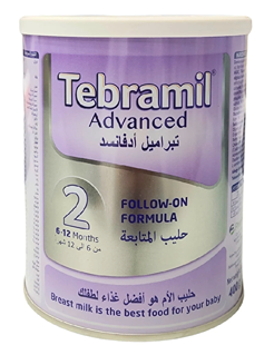 تبراميل أدفانسيد رقم 2 - 400 جرام